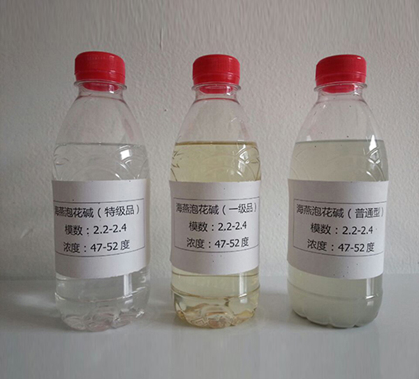 泡花堿（水玻璃）——液體